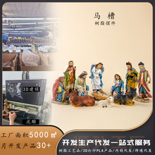 �Wʽ�����R�۽M��֬�[�����b��������Ҿ� �}�Q�������b� ��ˇƷ