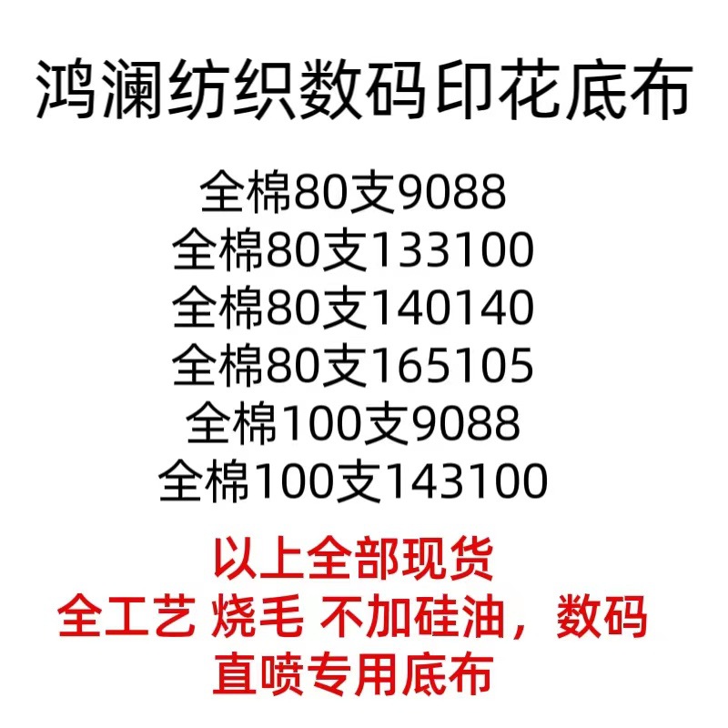 微信图片_20230806175812