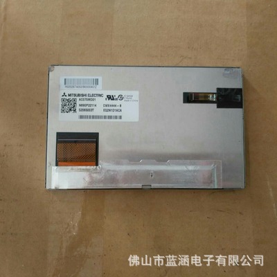 原装 现货出售 AC070MD01 拍前请联系客服确认型号和参数