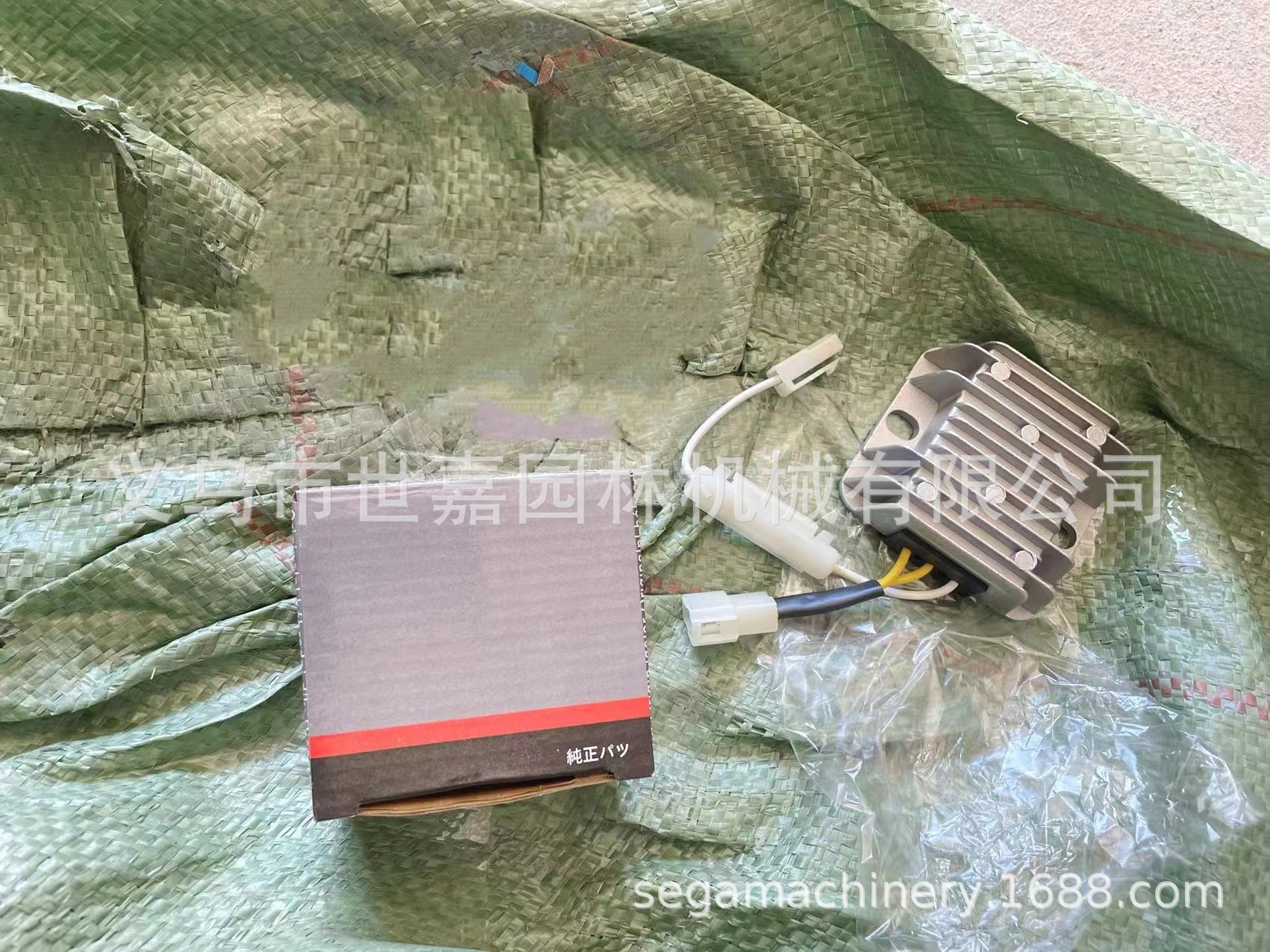 风冷柴油微耕机发电机稳压器173F178F186F188F192F充电调节调压器