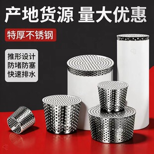 304���P䓂����^�V�W��ˮ�ܵ�����W��ˮ�ڷ��¾W�փȲ堝�ǵ�©