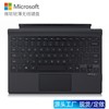 Apply to surface pro3/4/5/6/7 Magnetic attraction Bluetooth keyboard go1/2/3 External Wireless keyboard