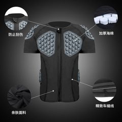 Children's Collision-Proof Short Sleeve Soccer Goalkeeper Jersey Shorts Skiing Hip and Chest Protection Sports Protection Set