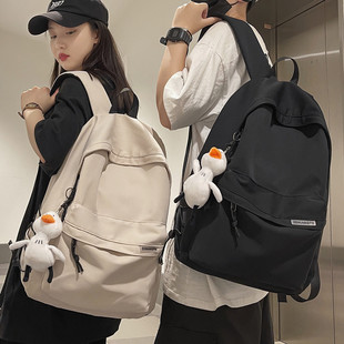 Backpack men's simple large capacity travel backpack women's casual Japanese junior high school student schoolbag men