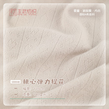 180g������Ȧ�Ứᘿ��� ��ͯ�U���_�y������ 40S��׼Ҿӷ�����