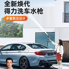 ����ϴ܇ˮ���߉����Ï���ϴ�؛_Ժ����sܛ�ܽ��ԁ�ˮ�������^��