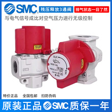 SMC��Ӛ���ጷ��yVHS20-02A/VHS30-03A/VHS40-04A-D��·��ȫ�y