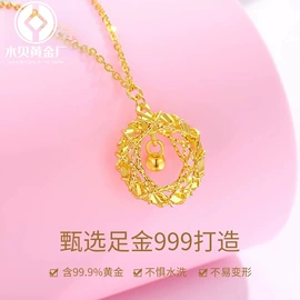 金属工艺品;黄金手饰;黄金项饰