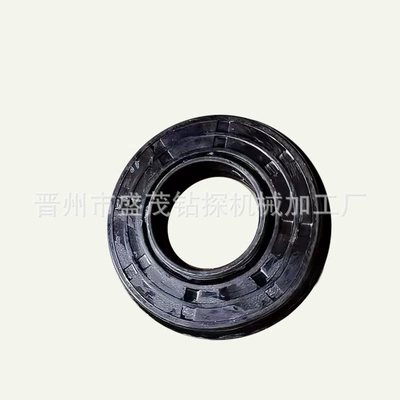 Ötürücü vallar – Transport Vehicle Track Roller, Crawler - 35721117-oil-seal4-pieces