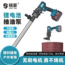 oT늳ͱ21Voˢ늱óͱó