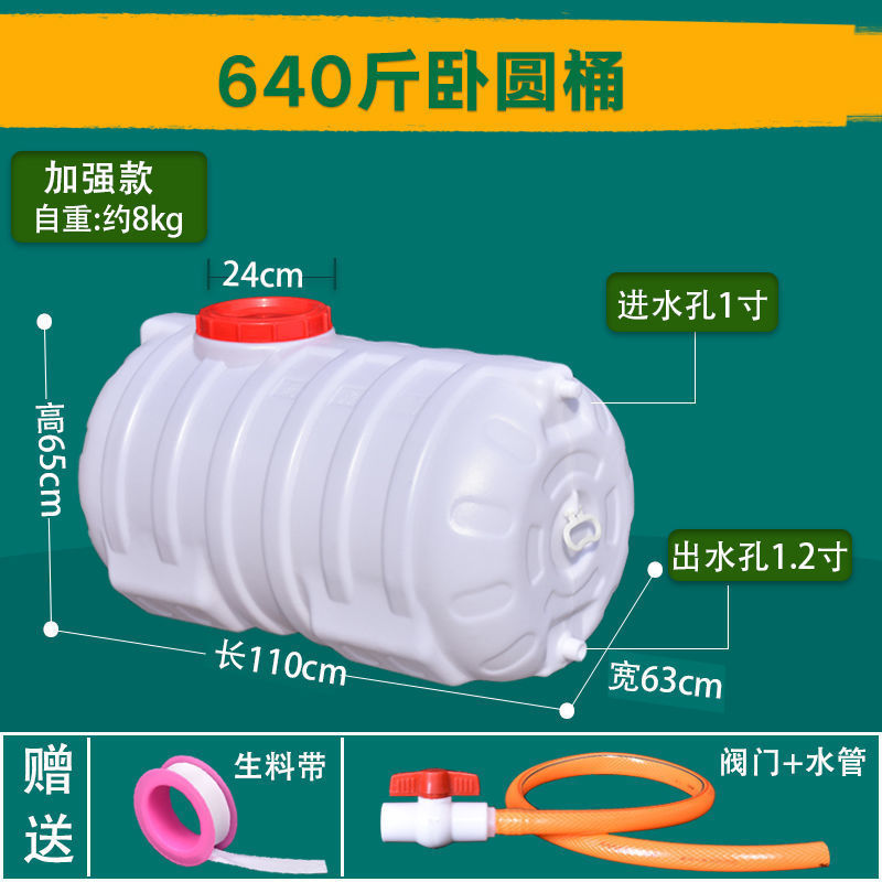 带水龙头货车洗手水箱洗手桶做饭用品大全大车轻卡司机车上做饭|undefined