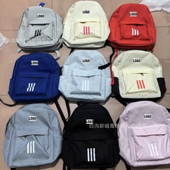おしゃれで大容量のスポーツリュック、中高生向け多用途スクールバッグ、パソコンバッグ、カップルリュック、カジュアルでおしゃれ