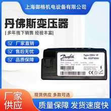 052F4034 �p�O2*7.5KV 48mA Danfoss����˹ �߉���EBI4 HPMȼ���C