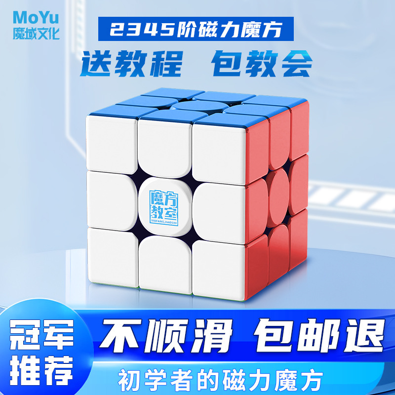 产品展示图