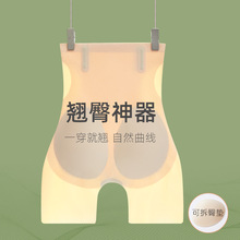 �羳������Ȼ�Ӊ|�o�ۼ�ƨ�������N��ѝ���������θ����ո���ȫѝ