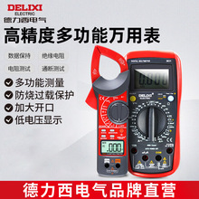 �������f�ñ�ȫ�Ԅ��Q������С�ͱ�yʽ���ָ߾��ȾS��늹��f�ܱ�