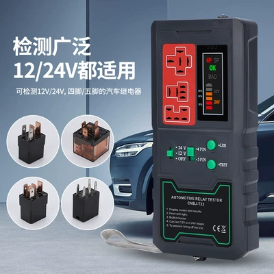 Circuit Detector Large – Avtomobil diaqnostika alətləri