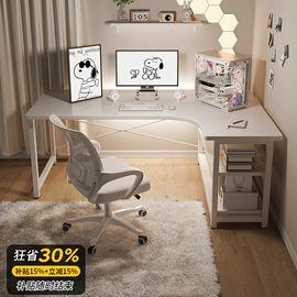 桌类、茶几;餐桌;餐椅