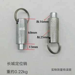 Pull Ring Spring Pin, Limit Pin, Spring Indexing Pin, Pull Pin, Positioning Pin, Storage Cage, Material Rack Equipment