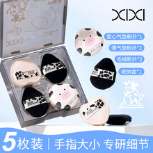 xixiţminiۓöbMϸɝóܛ׳Էֻyd