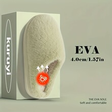 M 58389 Winter couple fleece slippers 秋冬情侣加绒棉拖