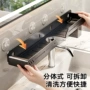 卫生间镜前洗漱打孔置物架