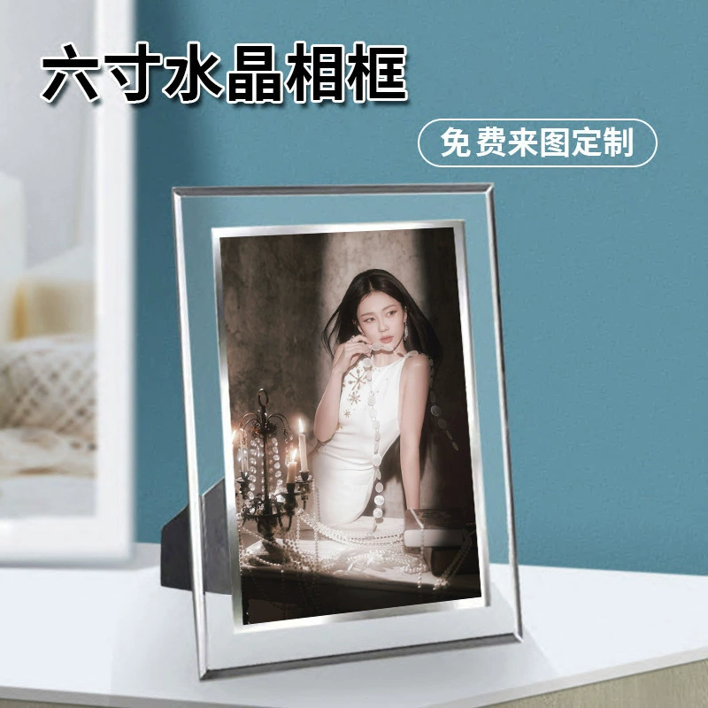 Photo frame, leather glass pack, 6 inches