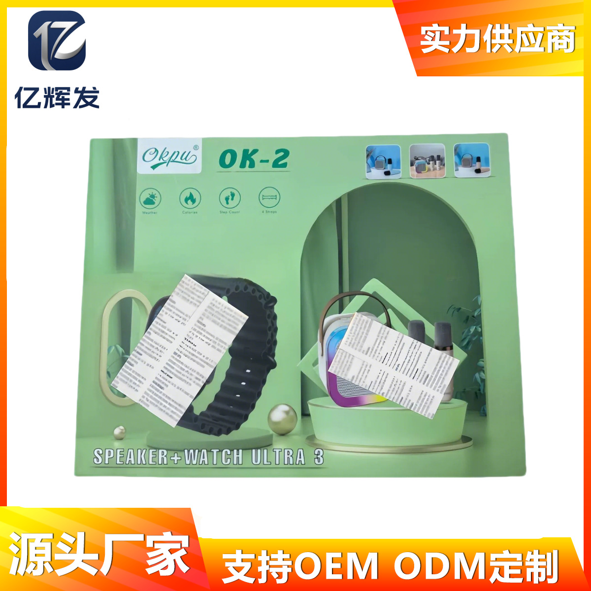 Cross-Border Popular Ok-2 Smart Watch Bluetooth Audio Microphone Set Ultra3 Bluetooth Call Sports Watch