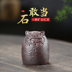 宜興紫砂石敢當老虎茶寵茶壺蓋置蓋托可養茶桌小擺件雕塑禮品批發