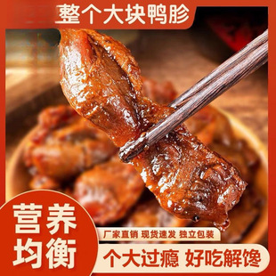 �����_����ʳ���������uζ��ʳ����������e�¾Ʋ�С��ʳʳƷ���l