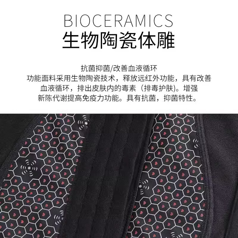 秋冬のベルベットの長いスタイルのマネージャー長袖の腰のバックに長いズボンのジッパーを挟んで腰を締めて腰を上げて腰を上げてやせた脚を持ち上げます|undefined