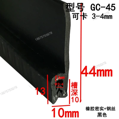 Avtomobil səs izolyasiya zolaqları – Strip - height-44-width-10-cards-3-4mmprice-per-meter