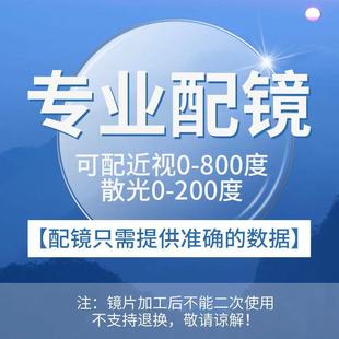 1.56 1.61 1.67 1.74 ��������{���ҕ��������RƬ�P���RƬu2