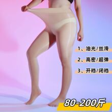 8D���ͺ�˿��912�������⻬�Ըй������������������������˿��