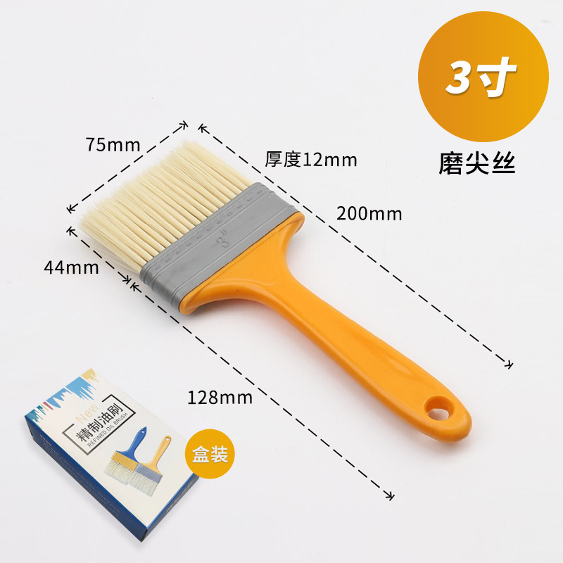 毛が抜けないブラシ、ペイントブラシ、柔らかい毛のバーベキューブラシ、植毛ブラシ、ペイントクリーニングプラスチック製の小さなブラシ|undefined