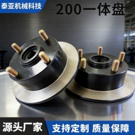 电动车配件;其他制动系统;刹车盘刹车鼓