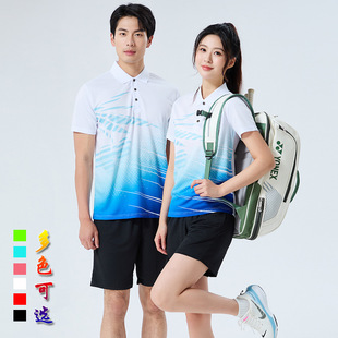 New Badminton Suit suit Summer Short-sleeved Lapel Table Tennis Suit Lapel T-shirt Group Suit Couple's Jersey