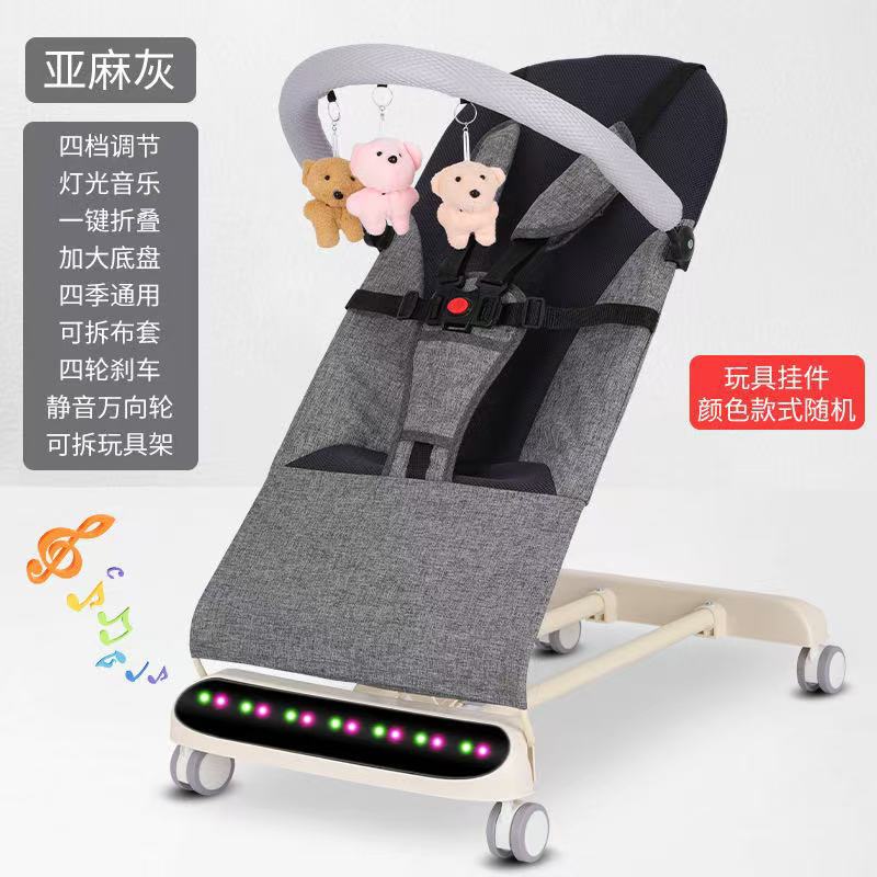 Лен серый клетчатый хлопок + игрушки + колеса