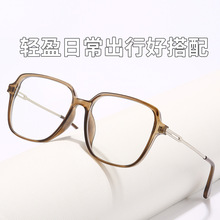 �¿�TR90�۾��� ����Ʒ��ƽ�⾵�����⾵�� ������Ӻ�ɫ�۾�����