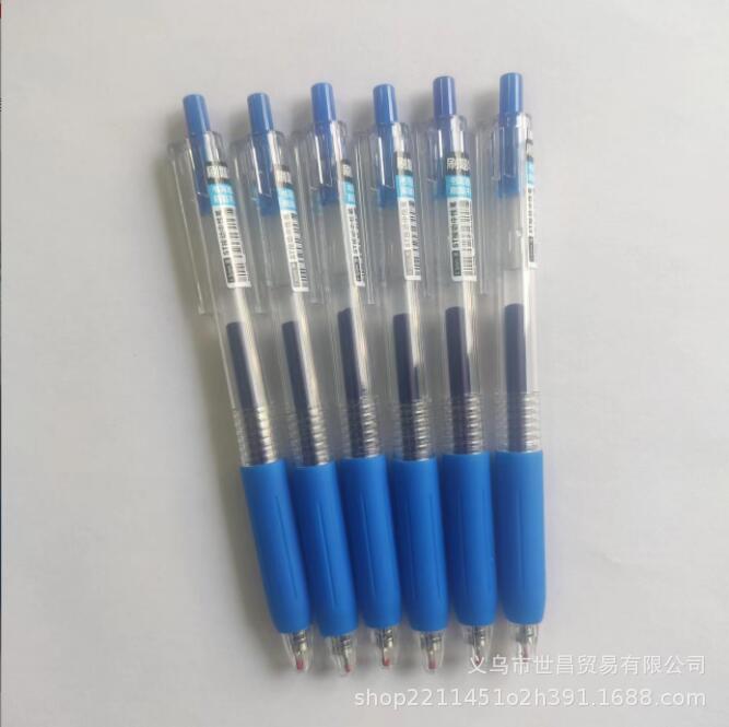 ブラシ問題ペンst芯押し中性ペン0.5黒速乾順滑学生試験専用卸売りジャンプペン|undefined
