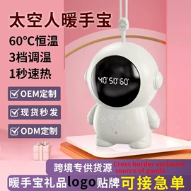 迷你电风扇;USB风扇;电暖手宝