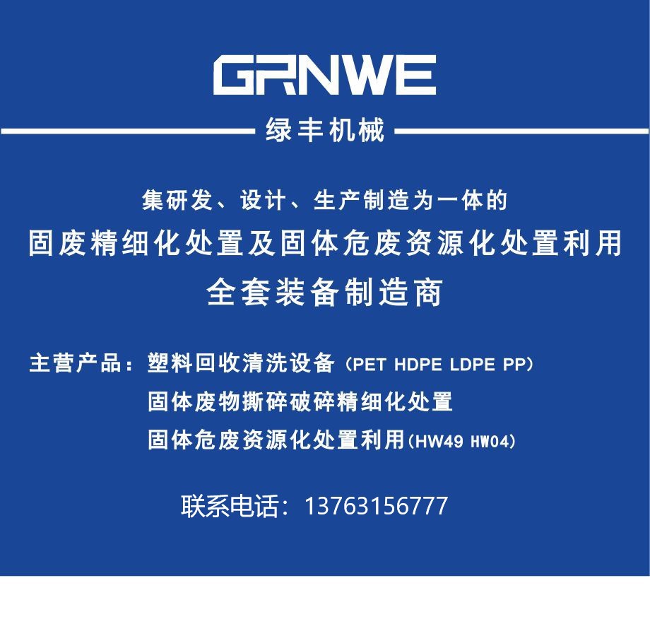 長(zhǎng)圖-1 - 副本