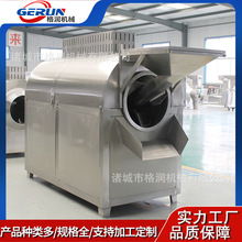 P䓳؛C ѱӺ泴C șęC 늴ŝLͲ