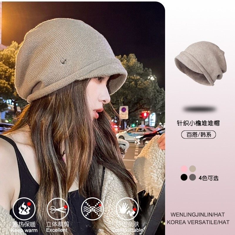 秋冬帽子女显脸小堆堆帽韩版百搭包头护耳帽保暖针织毛线帽月子帽|undefined