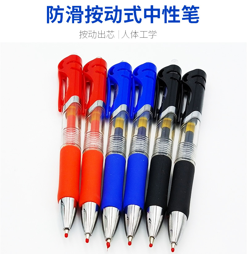 详情_01