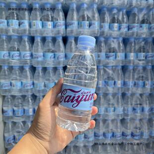 �VȪˮ���l���ˮ��ϸ�ɽȪˮ����350ml���\��Ȫ����