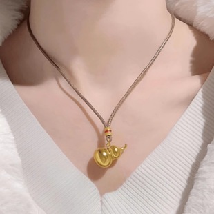 18K Gold Gourd Pendant Au750 Color Gold Ancient Fulu Gourd Transfer Pendant Simple and Versatile Water Shell Gold