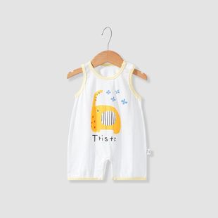 �o���·��ļ�����냺���Č�����Ů�������b�����������B�w�¹���