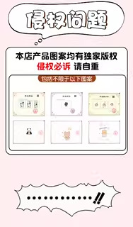 Suitable for Yadi C16-G Foot Pads, Electric Vehicle Foot Pedal Mats, Battery Car Seat Cushion Covers, Decorative Small Accessories, Special Use