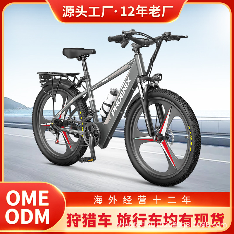 Bicicleta asistida eléctrica Phoenix, bicicleta eléctrica para adultos para hombres, ciclomotor de batería de litio, bicicleta de montaña asistida eléctrica de cercanías para mujeres